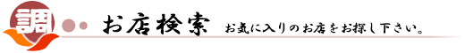 ��˥塼�Ҳ�